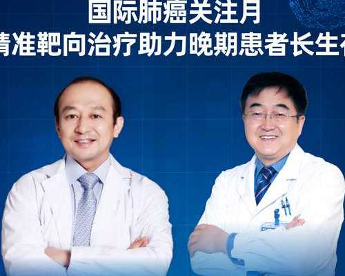 贵阳知名供卵机构排名揭晓！供卵三代生男孩条件分析
