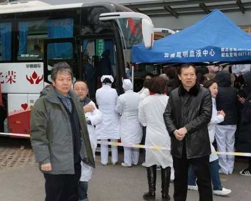 助孕妇如何科学排毒，保障胎儿健康