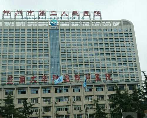 靠谱代孕公司：四维彩超预约流程详解与生殖健康指南