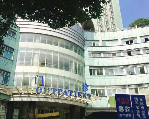 维生素E能否促进受孕？多久才能显现助孕效果