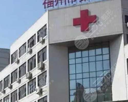 精选上海助孕中心排行，提供优质代生代怀选择