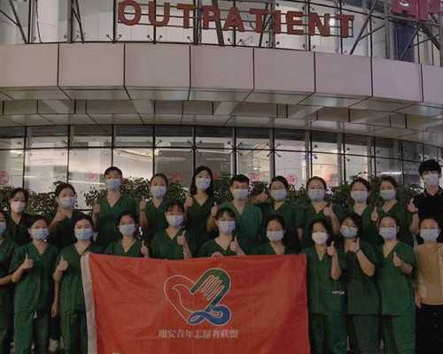 贵阳代怀机构指南：2026年贵州借卵机构可靠性分析与排行榜