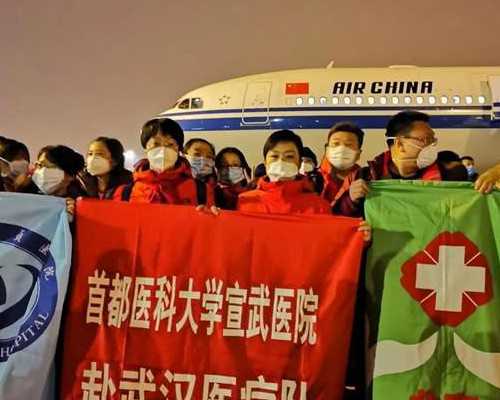 贵阳市妇幼保健院：试管婴儿成功案例及详细指南