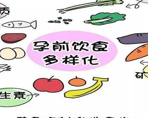 贵阳代孕安全吗？贵阳试管助孕性别选择费用解析