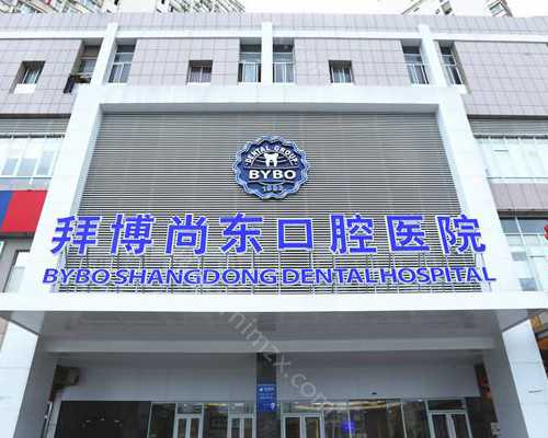 贵州助孕费用详解：人工授精与试管婴儿技术全方位对比