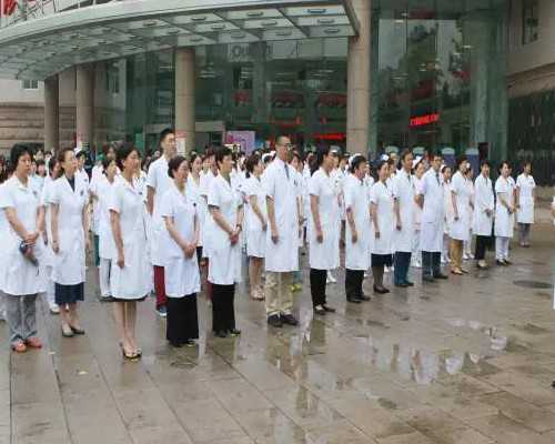 专业辅助生殖咨询，开启生育新希望