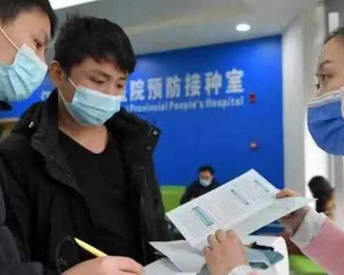 福建捐卵：流程、条件与注意事项