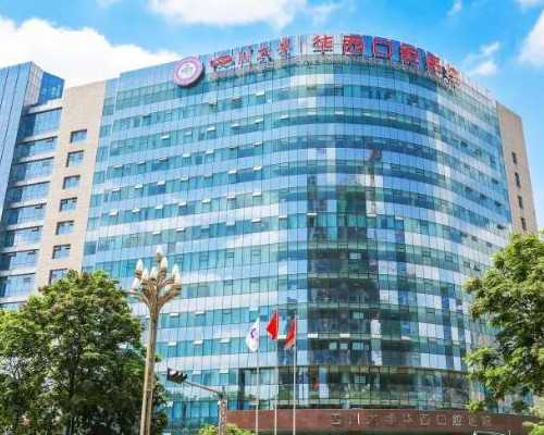 上海代生代怀生子助孕中心排名揭秘