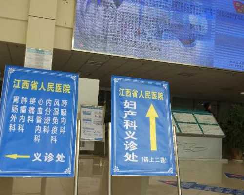 贵州助孕饮食指南：均衡营养助好孕