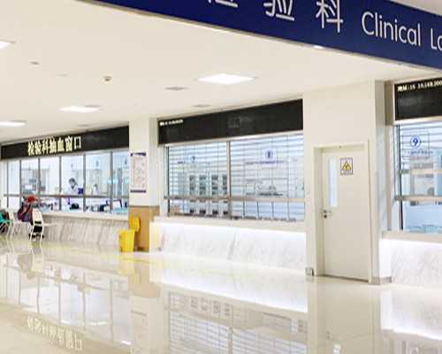 探寻优秀的助孕机构：辅助生殖技术与服务详解