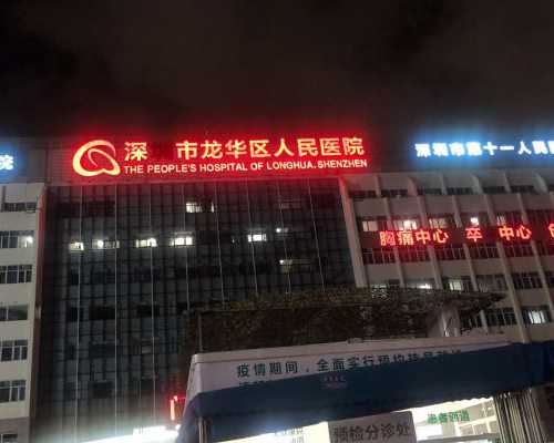 助孕备孕应注意的关键细节与方法