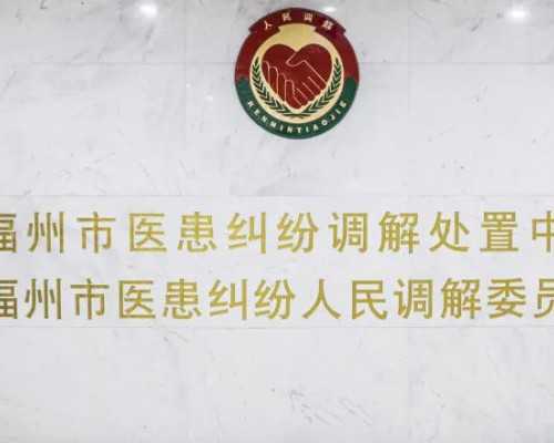 贵阳试管助孕：合法供卵与私立医院费用详解