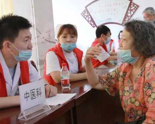 贵州三代试管供卵助孕机构排名及一览