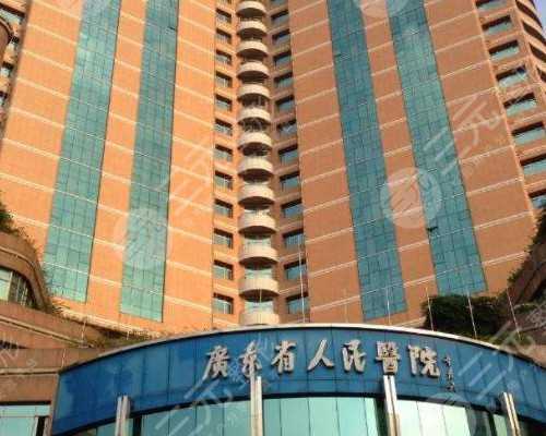 贵阳借腹生子信息：2026年三代试管费用及供精人工授精医院解析