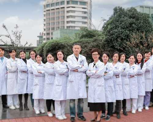 贵阳辅助生殖费用与医院选择指南：代生、代怀、供卵代怀