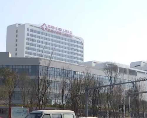 贵州助孕机构：三代试管包性别，苏州好口碑的选择