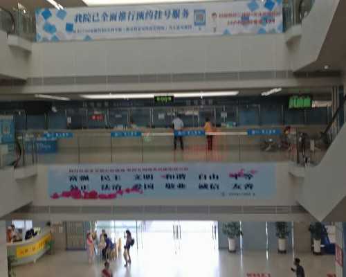 贵州助孕解析：科学备孕与身体健康