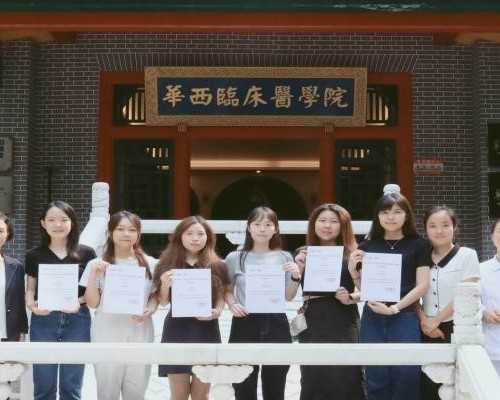 贵阳可靠的辅助生殖医院推荐：探究第三代试管婴儿与借卵价格