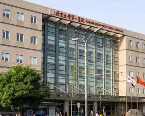 探讨借卵怀孕与冻卵的费用及成功率