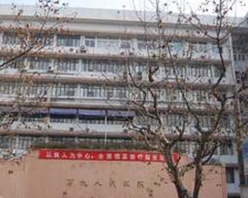 贵阳供卵医院官网 贵阳市妇幼保健院 ‘四维B超单怎么看男女’