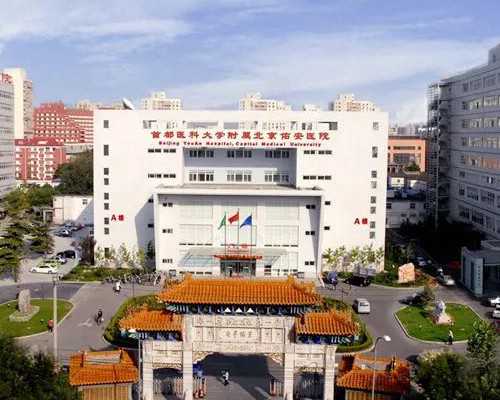 排卵期灸疗辅助受孕的技巧