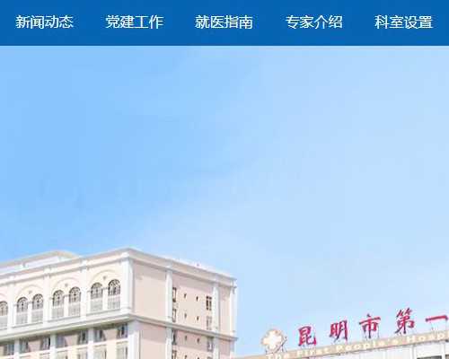 探索辅助生殖技术：从激素促排到试管婴儿