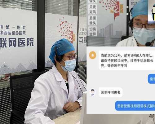 地屈孕酮是助孕还是避孕，了解调经保胎用药