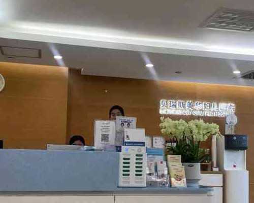 贵州助孕优选：岳阳供卵与上海坤和试管助孕资讯