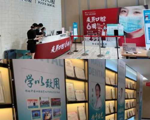 专业助孕医院：经验丰富，价格透明