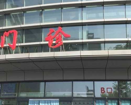 贵州试管助孕：解析“养囊”过程与选择