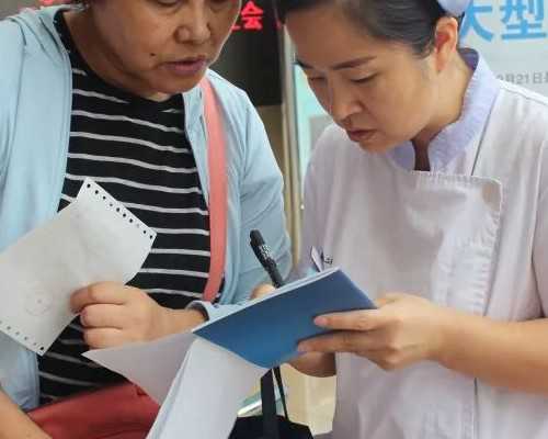 卵子费用详解与医院推荐