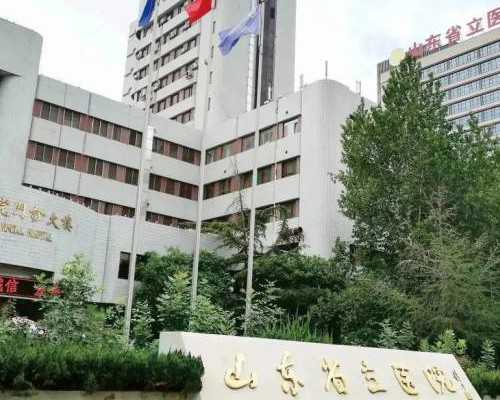 贵阳供卵试管费用详解与助孕指南