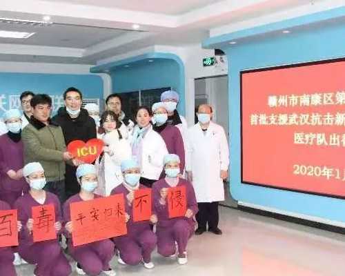 贵阳包性别代孕套餐 贵阳尖锐湿疣检查 ‘孕囊测男女多少天最好’