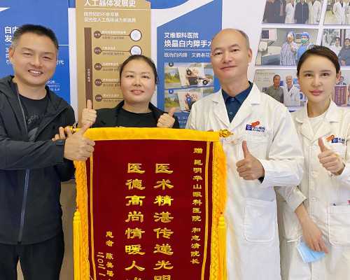 贵州地区顶尖助孕医院解析与服务机构指南