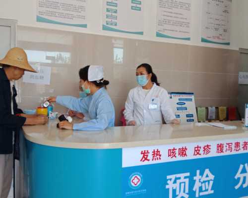 贵州试管助孕指南：您需要准备哪些必备证件？