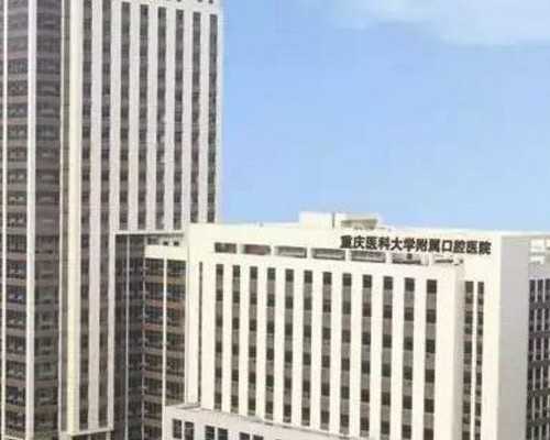 揭秘贵阳供卵机构排名：三代试管婴儿生男孩的条件解析