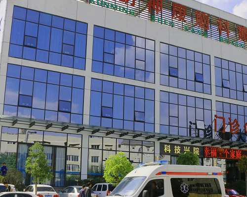 探秘试管婴儿技术：贵州生殖中心与助孕前景