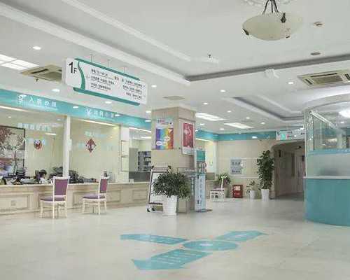 贵阳高效辅助生殖网：精子库与试管婴儿技术深度解析