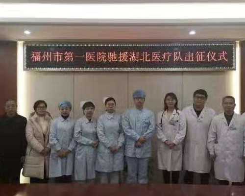 揭秘维生素E在贵州助孕中的作用与效果时间